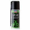 Spray Multi-Usage Liqui Moly Bike LM 40 Multi-Purpose Spray 50 Ml 2 Spray Multi-Usage Liqui Moly Bike LM 40 Multi-Purpose Spray 50 Ml -Atelier Vélos de Ville Soldes Magasin unnamed file 2681