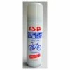 RSP Lubrifiant Céramique Cera Glide 200 Ml 1 RSP Lubrifiant Céramique Cera Glide 200 Ml -Atelier Vélos de Ville Soldes Magasin unnamed file 4717